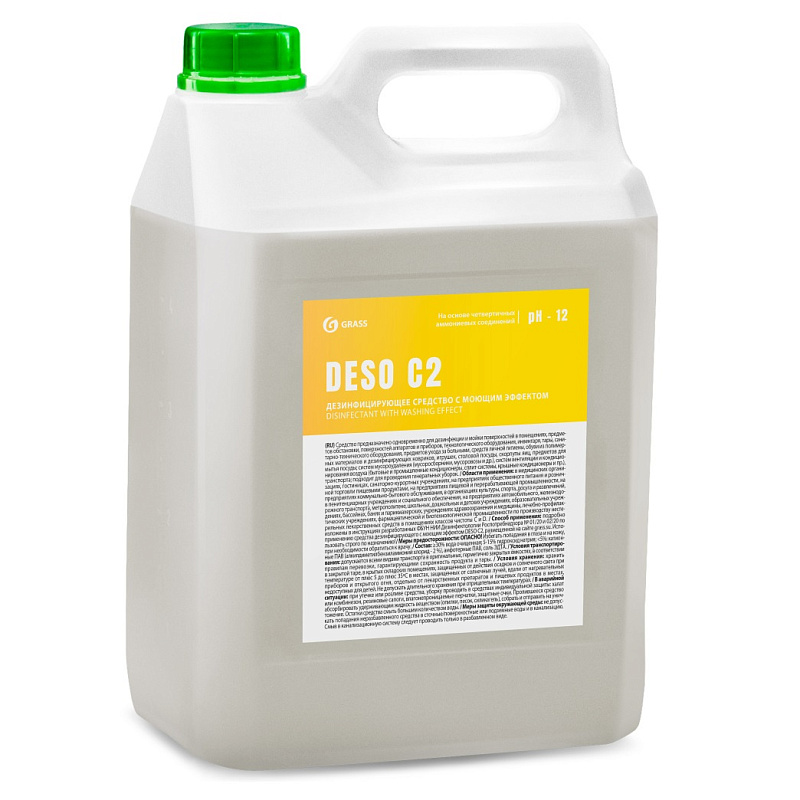Grass Дезинфицирующее средство с моющим эффектом на основе ЧАС DESO C2, 5л