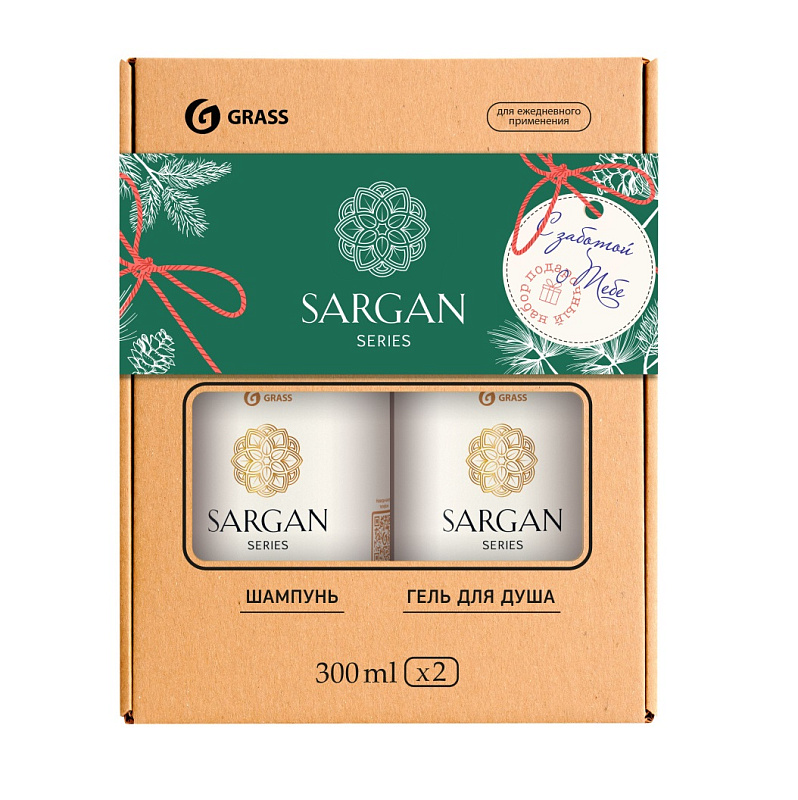 Набор подарочный Sargan (шампунь) 300 мл, Sargan (гель для душа) 300 мл