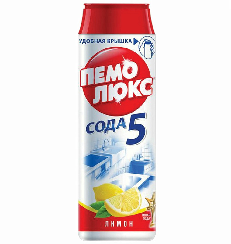 Чистящее средство 480 г, ПЕМОЛЮКС Сода-5, «Лимон», порошок