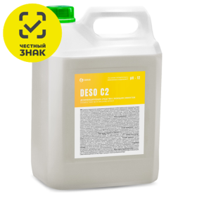 Grass Дезинфицирующее средство с моющим эффектом на основе ЧАС DESO C2, 5л Grass Дезинфицирующее средство с моющим эффектом на основе ЧАС DESO C2, 5л