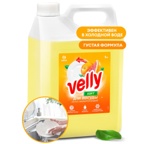 Средство для мытья посуды "Velly" грейпфрут, 5 л Средство для мытья посуды "Velly" грейпфрут, 5 л