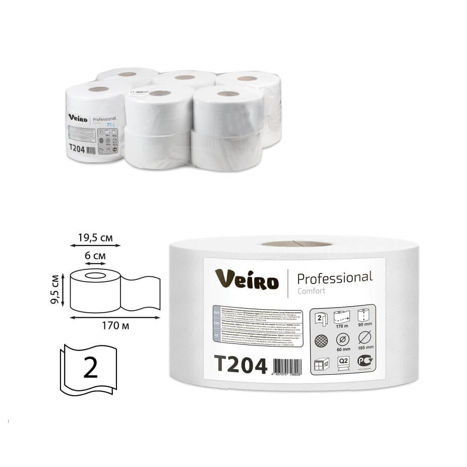 Бумага туалетная 170 м, VEIRO Professional (Система T2), комплект 12 шт., Comfort, 2-слойная, T204