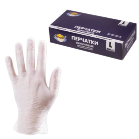 картинка перчатки виниловые, 50 пар (100 штук), без х/б напыления, размер l (большой), aviora, 402-639 Перчатки виниловые, 50 пар (100 штук), без х/б напыления, размер L (большой), AVIORA, 402-639