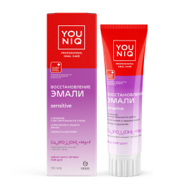 Зубная паста YOUNIQ® для чувствительных зубов, 100 гр Зубная паста YOUNIQ® для чувствительных зубов, 100 гр