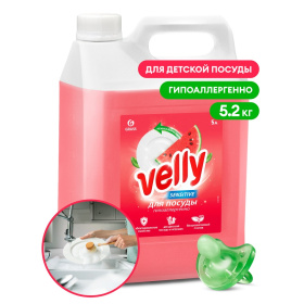 Средство для мытья посуды «Velly Sensitive» арбуз, 5 л