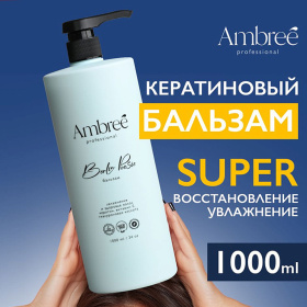 Увлажняющий кондиционер для всех типов волос Ambree Professional Berlin poesie, 1л