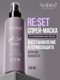 Несмываемая спрей-маска молекулярное восстановление серии Ambree Professional. RE:Set. 150 мл