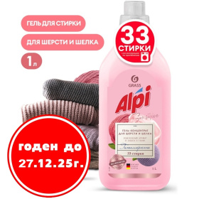 Гель-концентрат для шерсти и шелка "ALPI", 1 л Гель-концентрат для шерсти и шелка "ALPI", 1 л