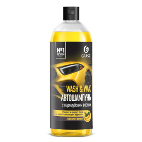 Автошампунь с карнаубским воском Grass «Wash & Wax», 1л