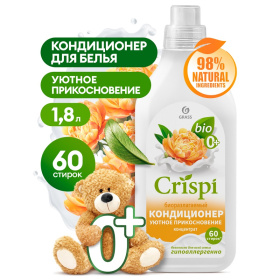 Кондиционер-ополаскиватель для стирки CRISPI концентрированный Уютное прикосновение, 1,8 л Кондиционер-ополаскиватель для стирки CRISPI концентрированный Уютное прикосновение, 1,8 л