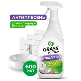 Универсальное чистящее средство "Dos-clean", 600 мл Универсальное чистящее средство "Dos-clean", 600 мл