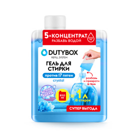 Гель для стирки Crystal Dutybox Концентрат, 200 мл