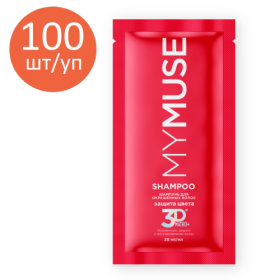 MY MUSE Шампунь для окрашенных волос "Защита цвета и увлажнение" 3D Matrix (саше 20мл), 100шт/уп