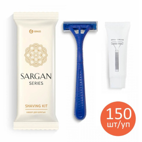 Набор бритвенный Grass «Sargan» (флоу-пак 150шт) Набор бритвенный Grass «Sargan» (флоу-пак 150шт)