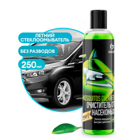 Концентрат летнего стеклоомывателя Grass «Мухомой Суперконцентрат», 250мл Концентрат летнего стеклоомывателя Grass «Мухомой Суперконцентрат», 250мл