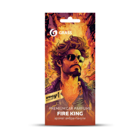 Ароматизатор воздуха картонный Grass "Fire King" Ароматизатор воздуха картонный Grass "Fire King"