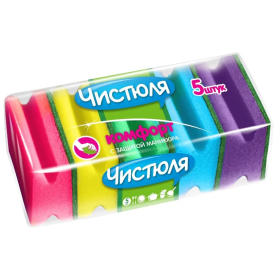 картинка губка для посуды "чистюля-5" new комфорт цв. Губка для посуды "Чистюля-5" new комфорт цв.
