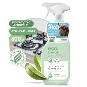 Чистящее экосредство для кухни ECO CRISPI, 600 мл