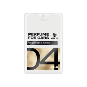 Ароматизатор "Air" Gold, 20 мл Ароматизатор "Air" Gold, 20 мл