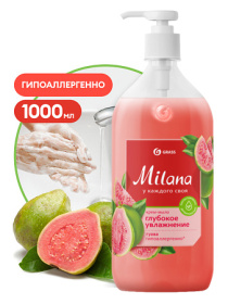 Жидкое крем-мыло Grass Milana «Гуава», 1 л Жидкое крем-мыло Grass Milana «Гуава», 1 л