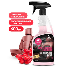 Очиститель-кондиционер кожи Grass "Leather Cleaner Conditioner" Барбарис, 600 мл Очиститель-кондиционер кожи Grass "Leather Cleaner Conditioner" Барбарис, 600 мл
