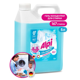 Гель-концентрат "Alpi Duo gel" 2 в 1 c пятновыводителем, 5 л
