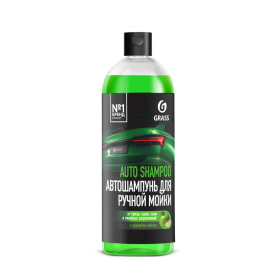 Автошампунь Grass «Universal» зеленое яблоко, 1 л