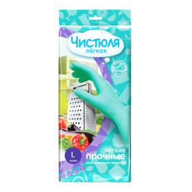 картинка перчатки «чистюля» легкие прочные l Перчатки «Чистюля» легкие прочные L