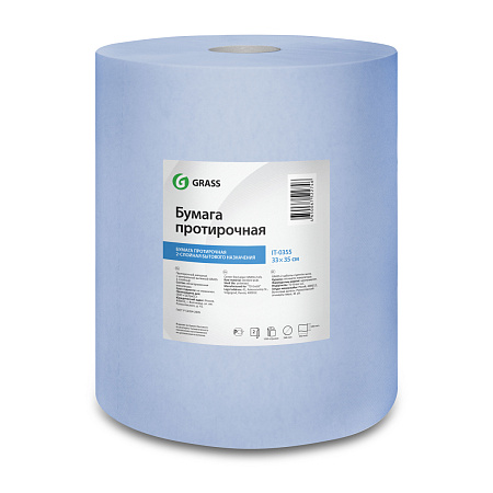 Бумага протирочная GraSS 33х35 см (2 сл., 1000 отрывов) Бумага протирочная GraSS 33х35 см (2 сл., 1000 отрывов)