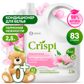 Кондиционер-ополаскиватель для стирки CRISPI концентрированный Гармония нежности, 2,5 л