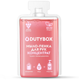 Мыло-пенка для рук Концентрат DutyBox HANDS «Малина», 50 мл