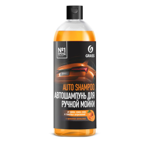 Автошампунь Grass «Universal» апельсин, 1 л