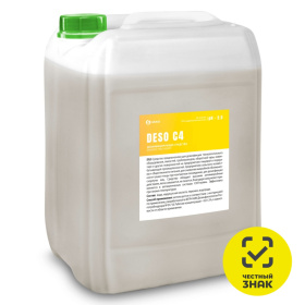 Дезинфицирующее средство DESO C4, 23 кг