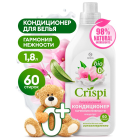Кондиционер-ополаскиватель для стирки CRISPI концентрированный Гармония нежности, 1,8 л Кондиционер-ополаскиватель для стирки CRISPI концентрированный Гармония нежности, 1,8 л