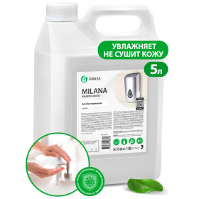 Жидкое мыло Grass Milana «Антибактериальное», 5 л Жидкое мыло Grass Milana «Антибактериальное», 5 л