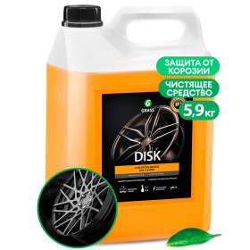Средство для очистки дисков Grass «Disk», 5,9кг Средство для очистки дисков Grass «Disk», 5,9кг