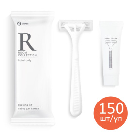 Набор бритвенный Grass «Room» (флоу-пак 150шт)