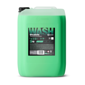 Бесконтактный шампунь "Grass Stable Wash" (канистра 22,5 кг)
