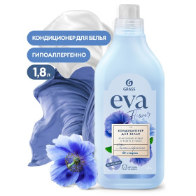 Кондиционер для белья "EVA" Flower концентрированный, 1,8 л