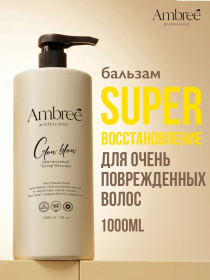Протеиновый "супер" бальзам для волос экспресс-восстановление Ambree Professional. Glow Blow, 1л