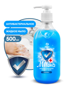 Жидкое мыло антибактериальное Grass Milana «Original», 500 мл Жидкое мыло антибактериальное Grass Milana «Original», 500 мл