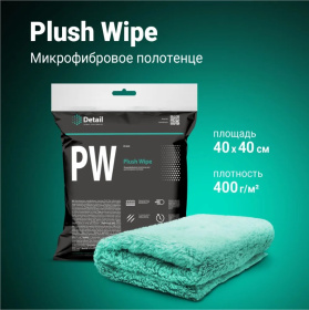 Микрофибровая салфетка для располировки составов Detail PW «Plush Wipe», 40*40