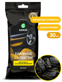 картинка влажные салфетки для ухода за интерьером автомобиля Влажные салфетки для ухода за интерьером автомобиля