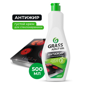 Гель для стеклокерамики Azelit gel, 500 мл