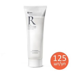 Набор шампунь «Room» (туба 125шт) Набор шампунь «Room» (туба 125шт)
