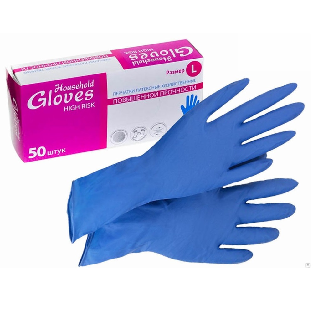Перчатки латексные High Risk, синие, L, Household Gloves, (50шт/уп)