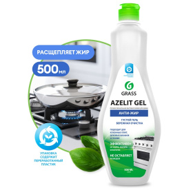 Чистящий гель для кухни Grass «Azelit-gel», 500 мл  Чистящий гель для кухни Grass «Azelit-gel», 500 мл