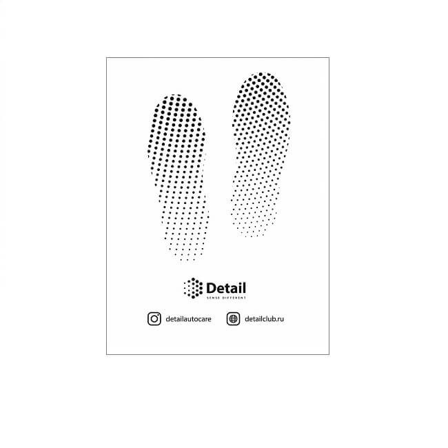 Автоковрик бумажный Detail 50*40,5см (500шт/уп)