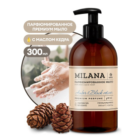 Жидкое парфюмированное мыло Milana "Amber&Black Vetiver", 300 мл