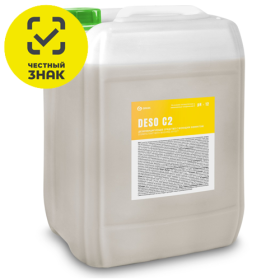 Дезинфицирующее средство DESO C2 (канистра 19 л)